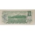 CANADA 1973 . ONE 1 DOLLAR BANKNOTE . LAWSON / BOUEY